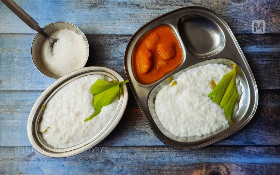 കൊങ്കണി ഖീരി