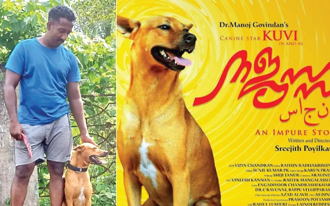 അജിത് മാധവനൊപ്പം കുവി, നജസ്സ് സിനിമയുടെ പോസ്റ്റർ | ഫോട്ടോ: മാതൃഭൂമി