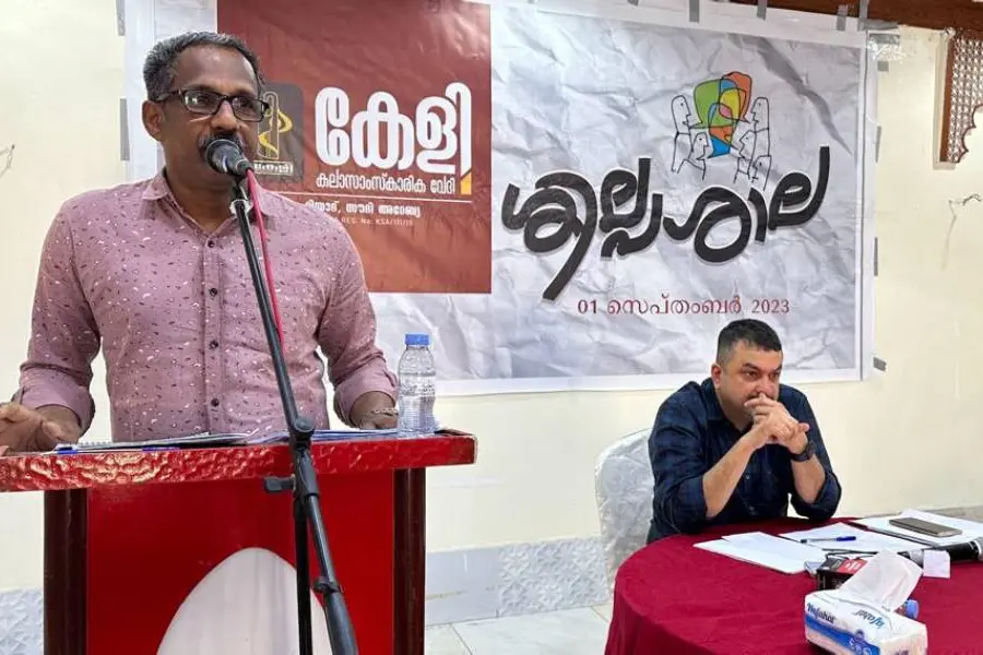 കേളി പ്രവര്ത്തകര്ക്കായി ശില്പശാല നടത്തി