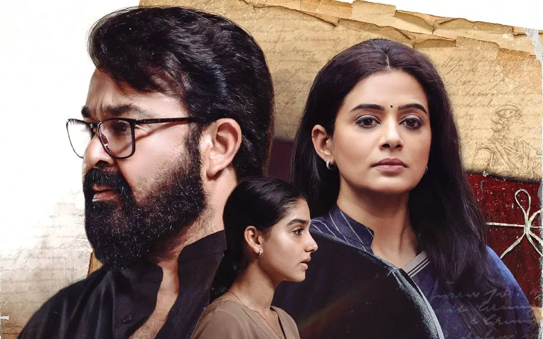 ചിത്രത്തിൻ്റെ പോസ്റ്റർ