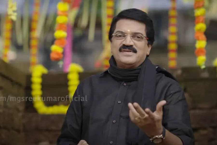 'സാമവേദനാഥനു'മായി എം.ജി. ശ്രീകുമാർ, അയ്യപ്പഭക്തിഗാനം പുറത്ത്