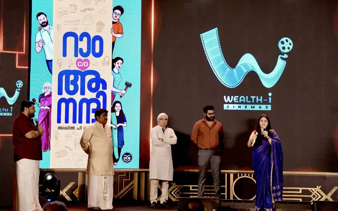 ചടങ്ങിൽ നിന്നും