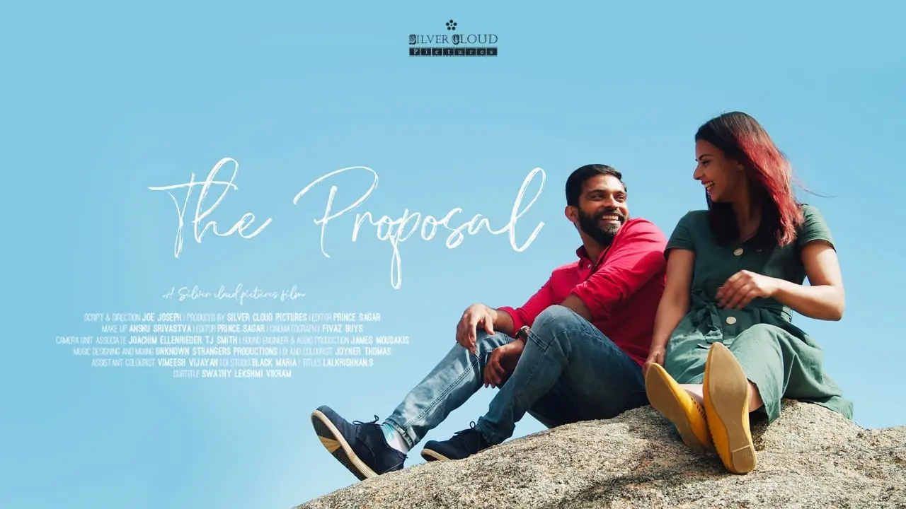 ദ പ്രൊപ്പോസൽ സിനിമയുടെ പോസ്റ്റർ | ഫോട്ടോ: അറേഞ്ച്ഡ്