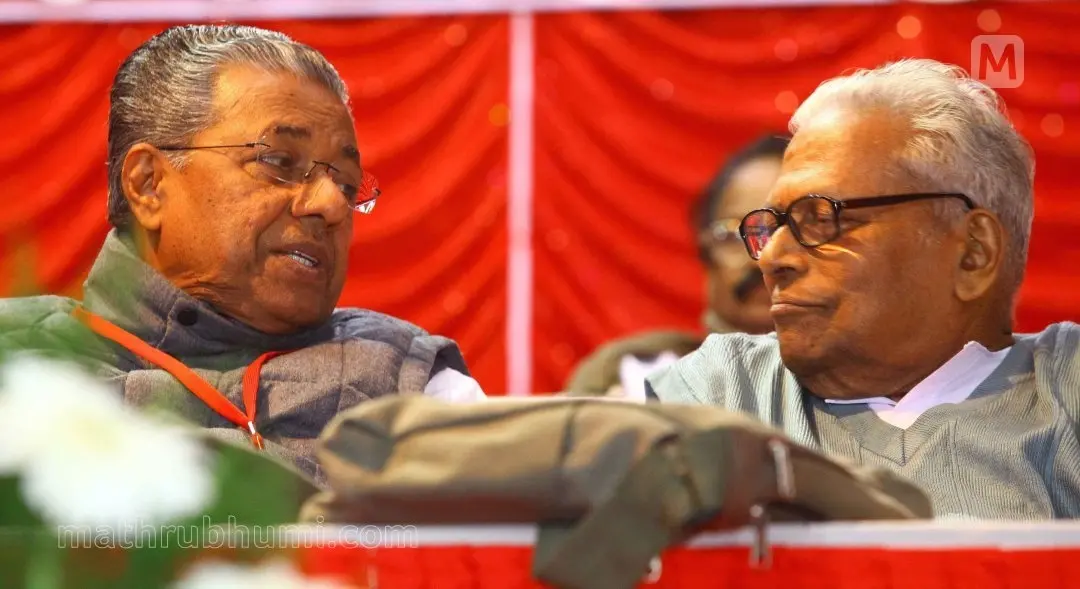 പിണറായി വിജയന്, വി.എസ്. അച്യുതാനന്ദന് | File Photo: Mathrubhumi