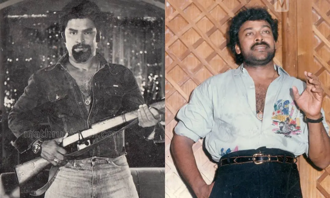 ജോണി, ചിരഞ്ജീവി | Photo: Mathrubhumi Archives