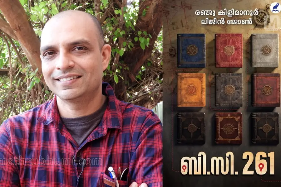'സഹസംവിധായകരായ ഒരുപാട് ചെറുപ്പക്കാര് നന്നായി വായിക്കും; പുസ്തകം അവര് തപ്പിയെടുത്തുകൊള്ളും'