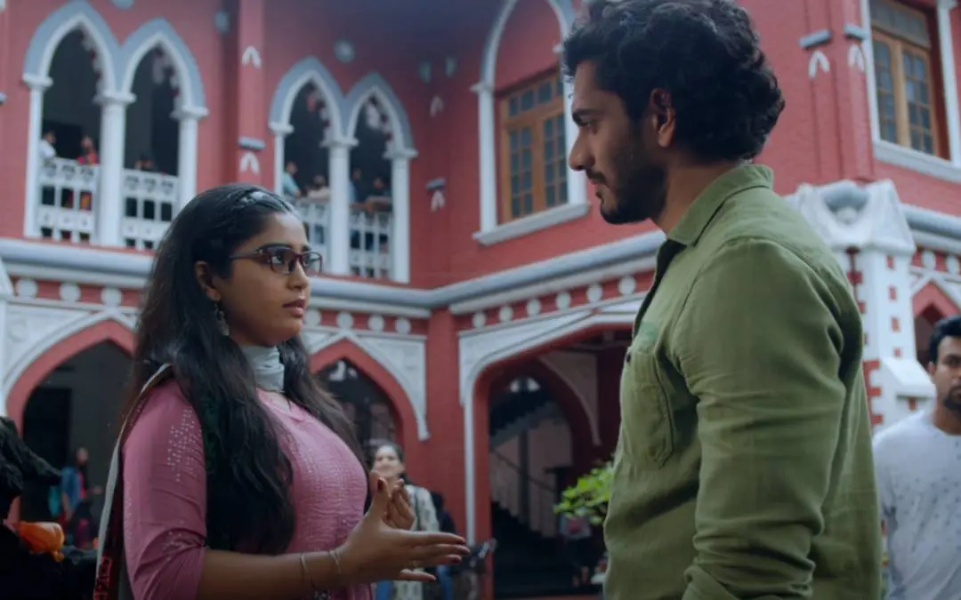 ട്രെയിലറിൽ നിന്നും