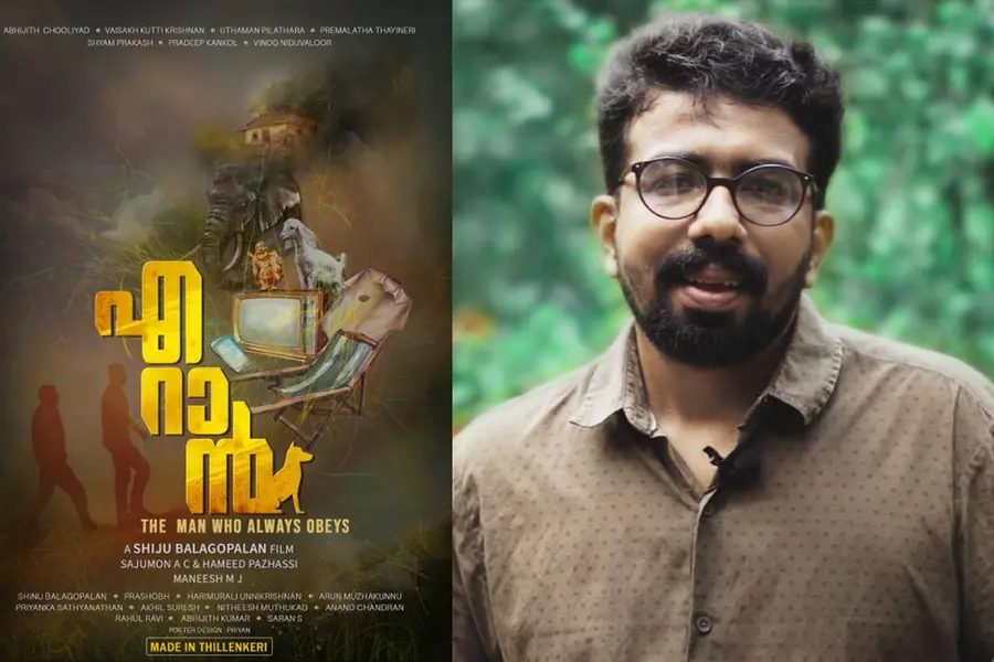 പ്രതികരിച്ചാല്‍ സിനിമ ഉപേക്ഷിക്കേണ്ടിവരുമെന്ന് പലരും പറഞ്ഞു, പിന്തുണച്ചവര്‍ കുറഞ്ഞു | അഭിമുഖം