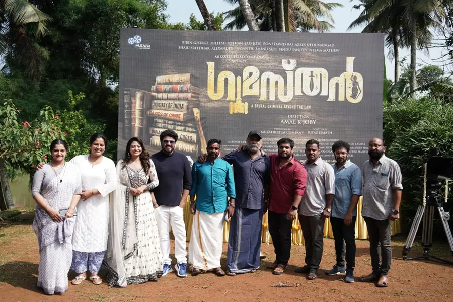 'ഗുമസ്തൻ' ചിത്രീകരണം ആരംഭിച്ചു