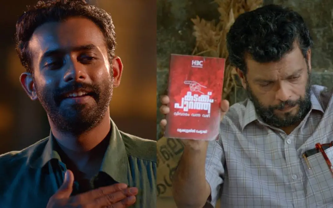 തീപ്പൊരി ബെന്നിയിൽ അർജുൻ അശോകനും ജ​ഗദീഷും | ഫോട്ടോ: സ്ക്രീൻഷോട്ട്