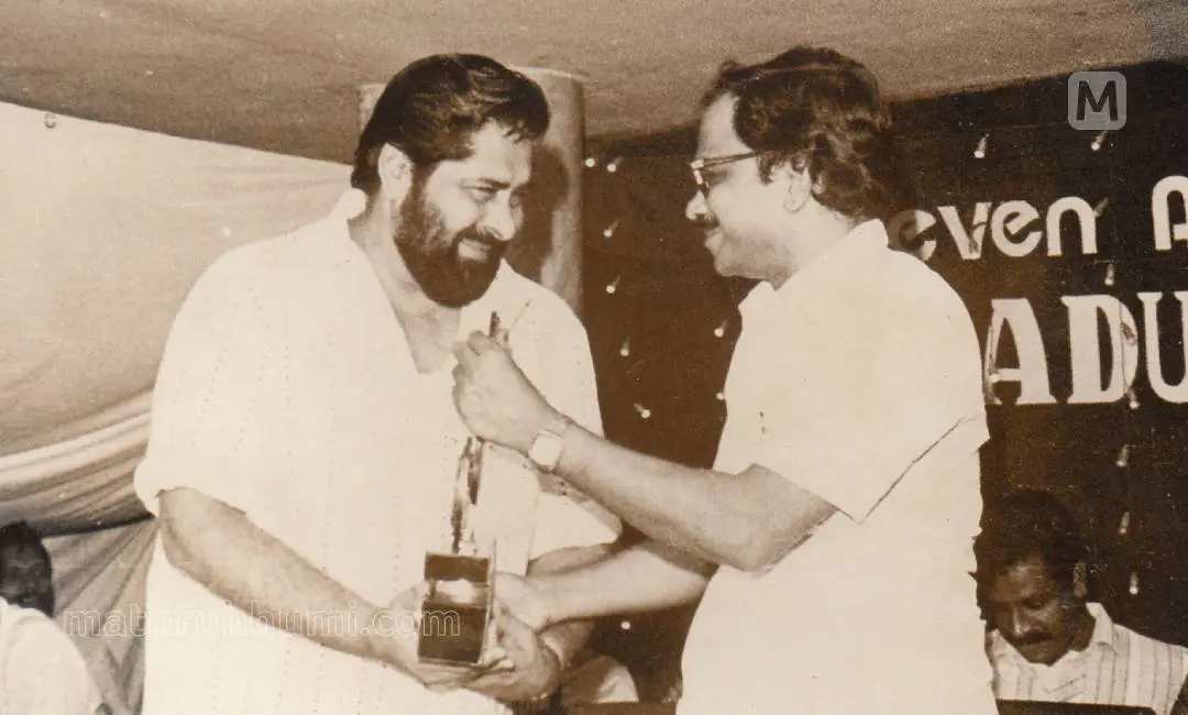 എം.ടിയ്ക്കൊപ്പം മധു