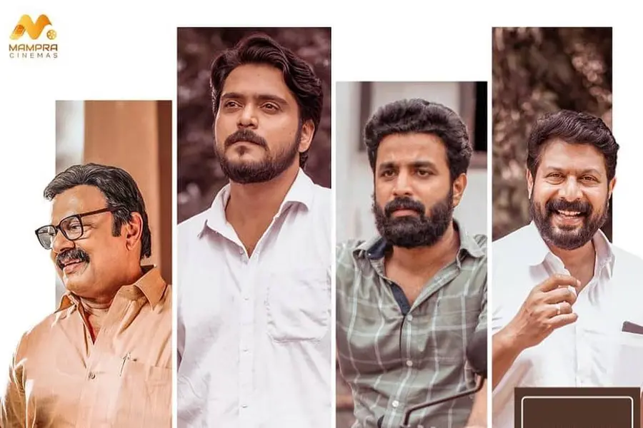 ഇട്ടെറിഞ്ഞുപോകാൻ എളുപ്പമാണ്, ചേർത്തുവെയ്ക്കാനാണ് പാട്; 'ഇമ്പം' ടീസർ