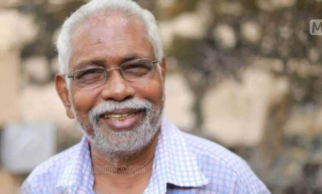 ഡോ. കുഞ്ഞാമന്/ ഫോട്ടോ:മാതൃഭൂമി