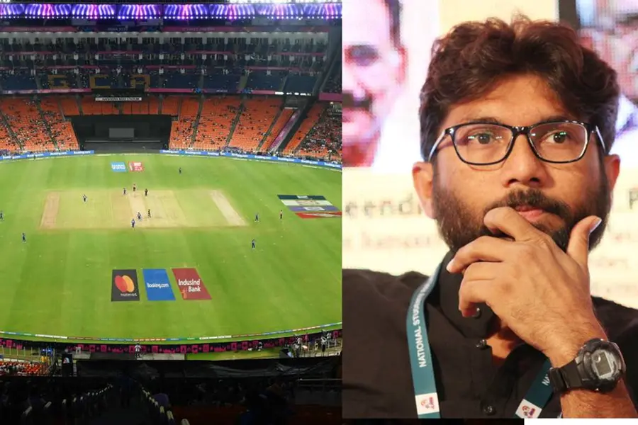 സൗജന്യ ടിക്കറ്റ്,ഇന്ത്യ-പാക് മത്സരമാണെന്ന് തെറ്റിദ്ധരിപ്പിച്ചിട്ടും ആളെത്തിയില്ല; ഇത് അപകടം- മേവാനി