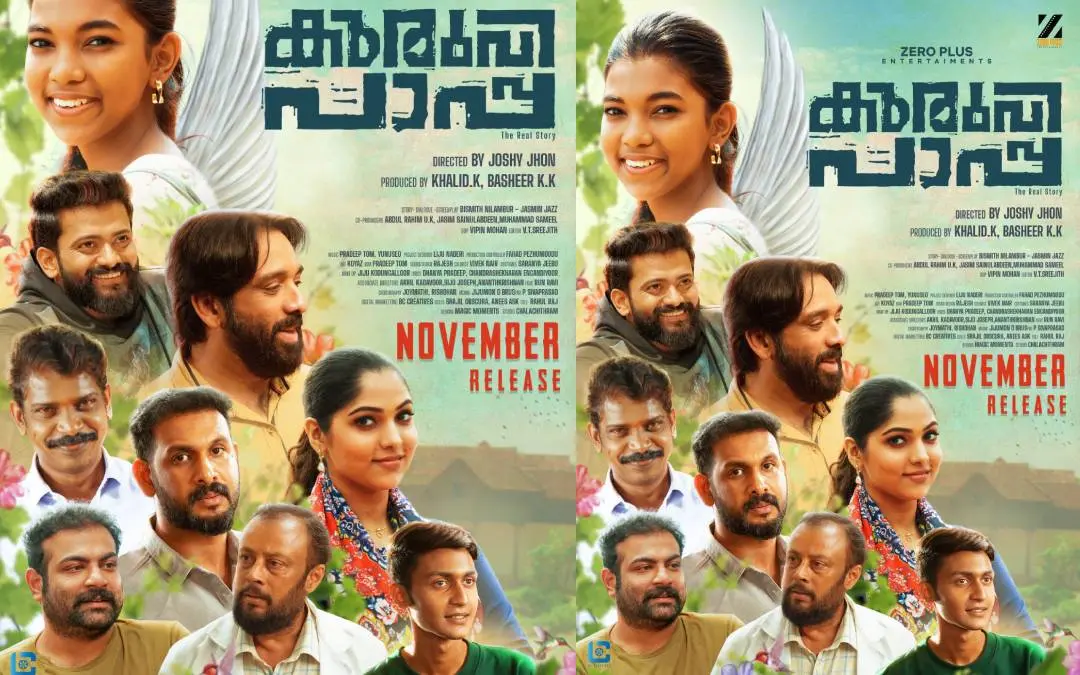 ചിത്രത്തിന്റെ പോസ്റ്റർ