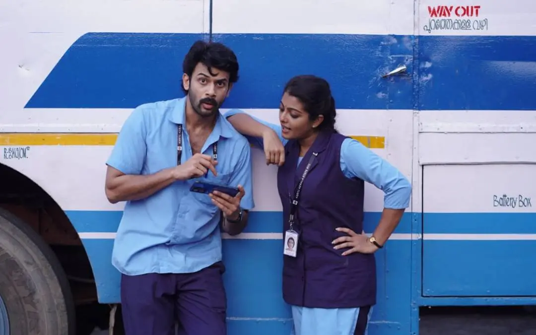 ചിത്രത്തിൽ നിന്നും