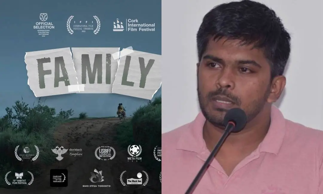 ഫാമിലി എന്ന സിനിമയുടെ പോസ്റ്റര്, ഡോണ് പാലത്തറ