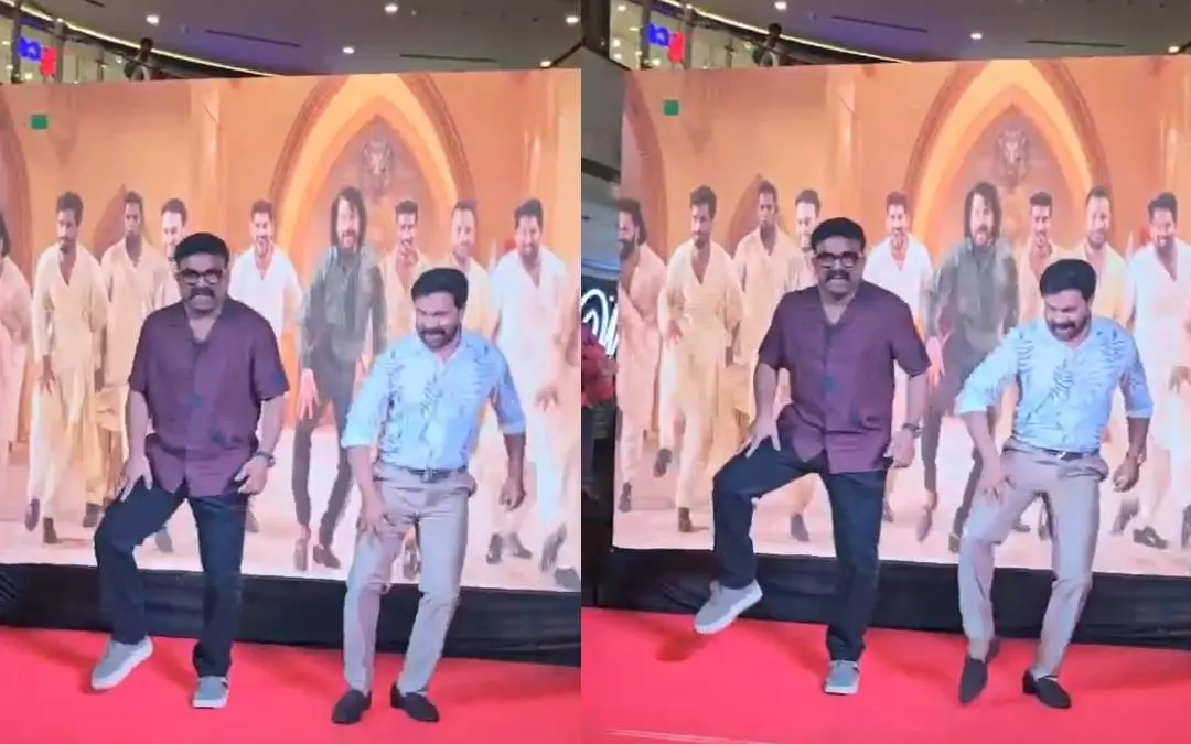 'ബാന്ദ്ര'യിലെ ​ഗാനത്തിനൊപ്പം ചുവടുവെയ്ക്കുന്ന ദിലീപും കലാഭവൻ ഷാജോണും | ഫോട്ടോ: സ്ക്രീൻ​ഗ്രാബ്