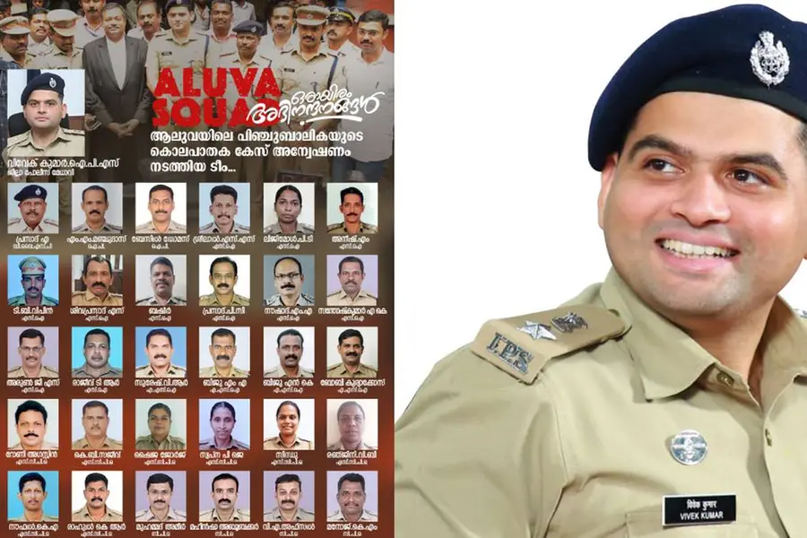 ജാമ്യം കിട്ടരുതെന്ന് അന്നേ തീരുമാനിച്ചു, അവധി പോലുമില്ലാതെ അന്വേഷണം; സൂപ്പർ ഹിറ്റായി ആലുവ സ്‌ക്വാഡ്