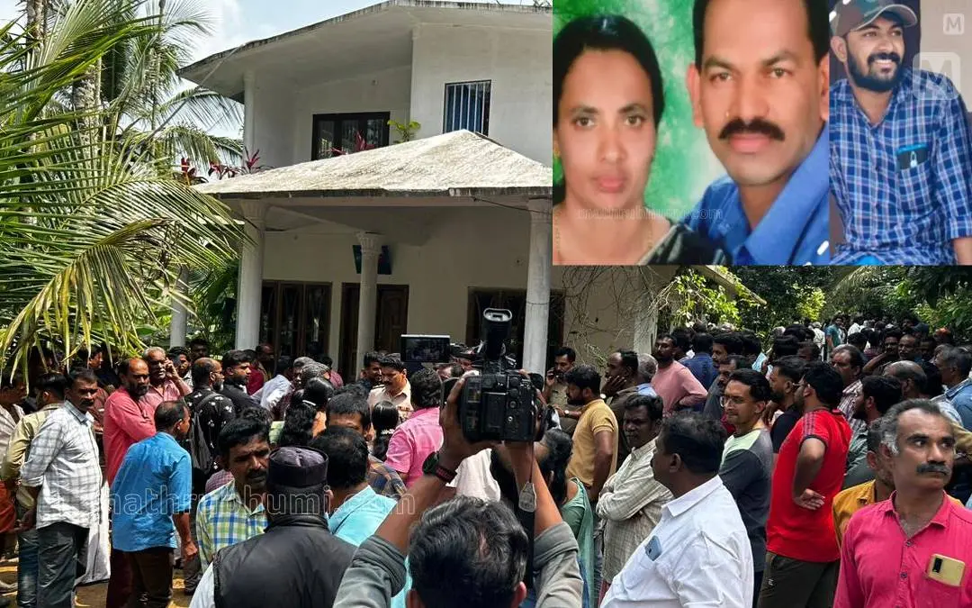 കൊലപാതകം നടന്ന വീടിന് മുന്നില്‍ തടിച്ചുകൂടിയ നാട്ടുകാര്‍. ഇന്‍സെറ്റില്‍ ബിന്ദു, ഷാജു, ബേസില്‍ | ഫോട്ടോ: ശ്രാവണ്‍ സിറിയക്ക്