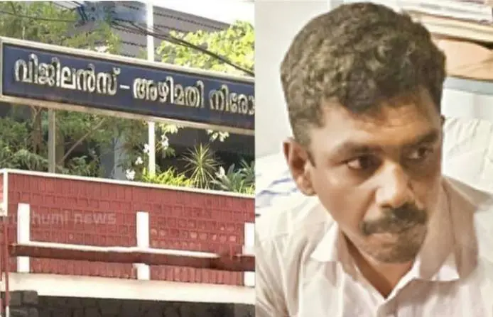 പ്രതീകാത്മക ചിത്രം, നിജാഷ്