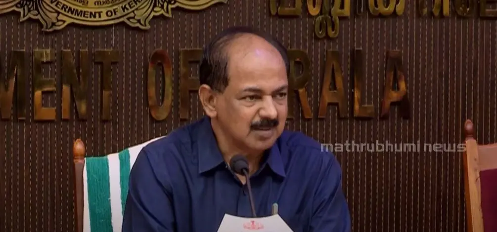 മന്ത്രി ജി.ആര്. അനില് | Screengrab/ Mathrubhumi News