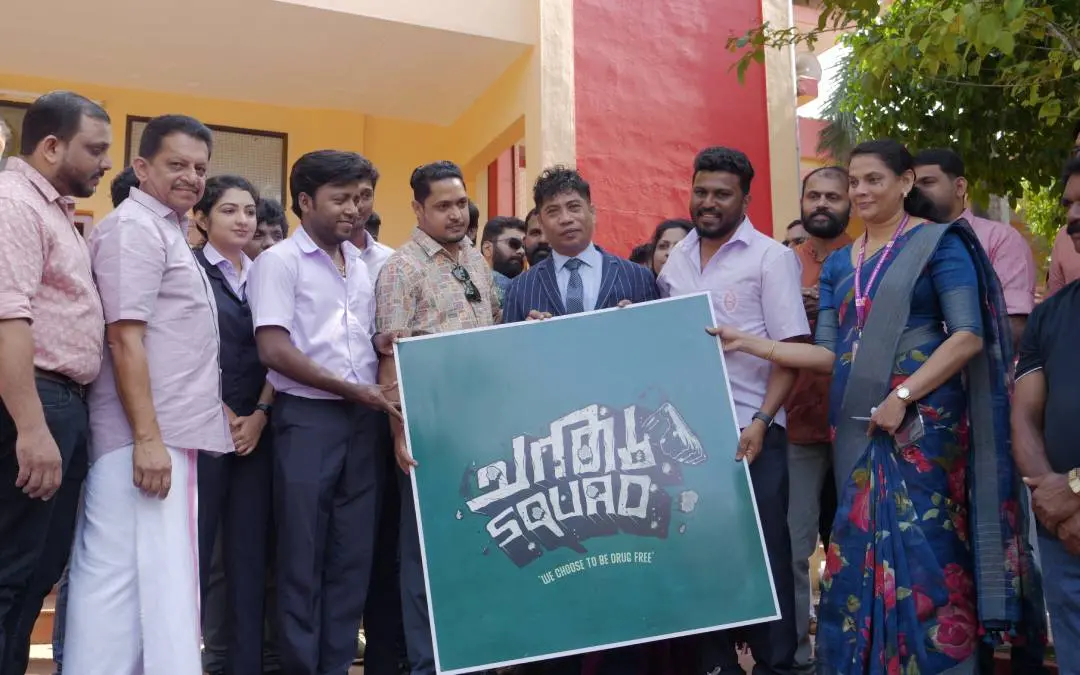 ചന്തു സ്ക്വാഡിന്റെ ലോഗോ പ്രകാശനം സംഘട്ടനസംവിധായകൻ പീറ്റർ ഹെയ്ൻ നിർവഹിക്കുന്നു | ഫോട്ടോ: അറേഞ്ച്ഡ്