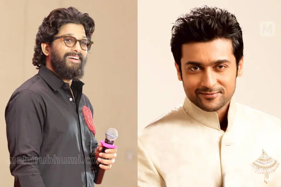 'അല്ലു അർജുൻ സൃഷ്ടിച്ചത് ചരിത്രം'; അഭിനന്ദനങ്ങളുമായി സൂര്യ