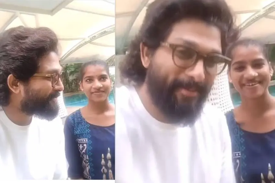 ഫോളോവേഴ്സിന്റെ എണ്ണം കൂട്ടണം; വീട്ടുജോലിക്കാരിയെ അല്ലു അര്ജുന് സഹായിച്ചതിങ്ങനെ | Video