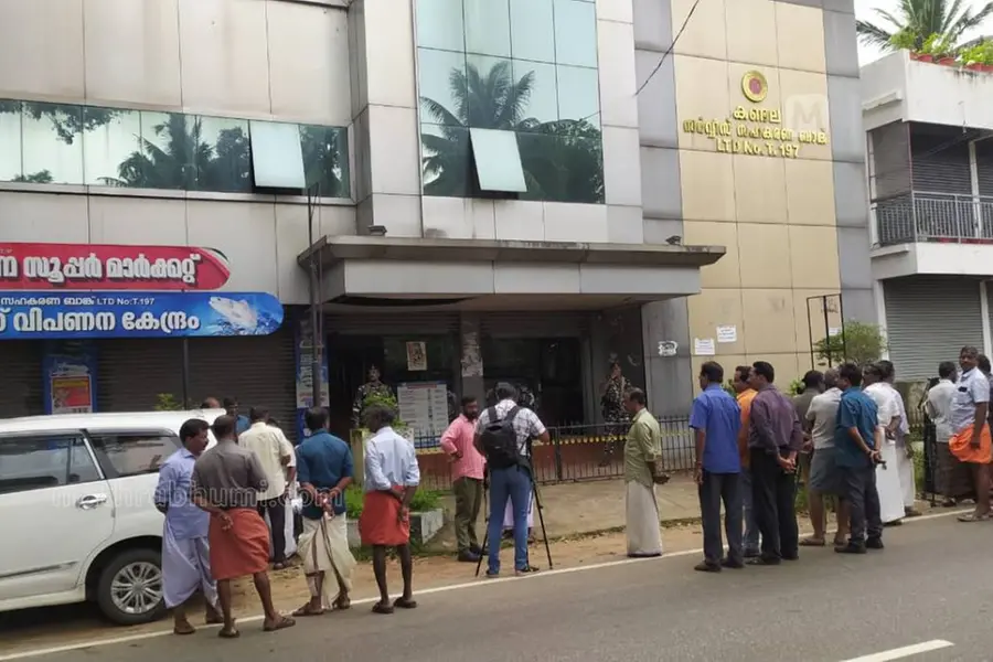 101 കോടിയുടെ ആസ്തിശോഷണം, തോന്നുംപടി നിയമനം, അനര്ഹമായി വായ്പ; കണ്ടലയിലേക്ക് ED എത്തുമ്പോള്