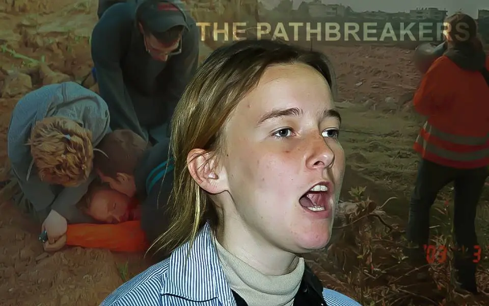 Rachel Corrie
