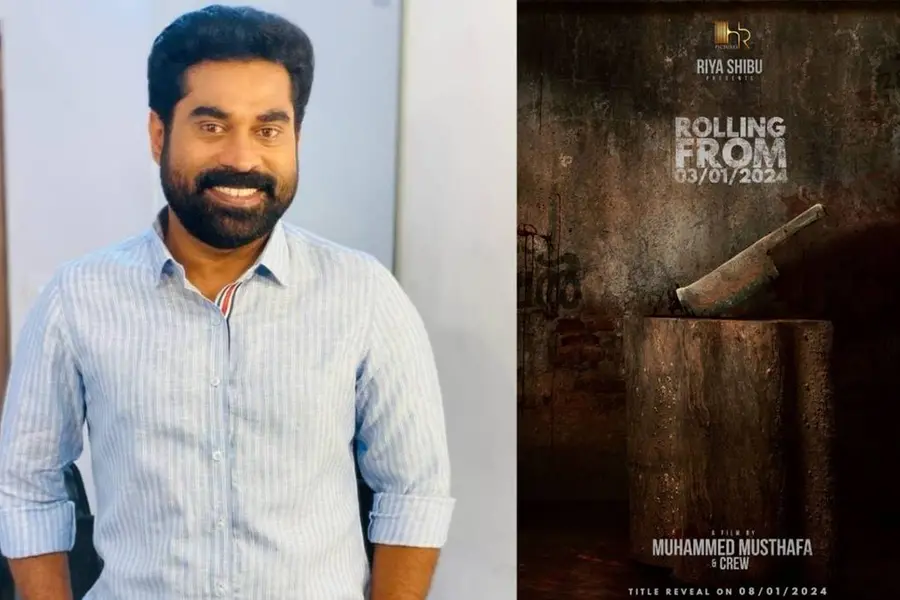 സുരാജ് പ്രധാന വേഷത്തിൽ, 'കപ്പേള'യ്ക്ക് ശേഷം മുഹമ്മദ് മുസ്തഫ സംവിധാനം ചെയ്യുന്ന ചിത്രം വരുന്നു