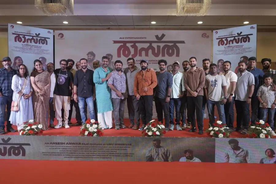 'രാസ്ത' യുടെ പ്രൗഢഗംഭീരമായ പ്രീ ലോഞ്ച് ഇവന്റ്: ചിത്രം ജനുവരി 5ന് തിയേറ്ററുകളിലേക്ക്