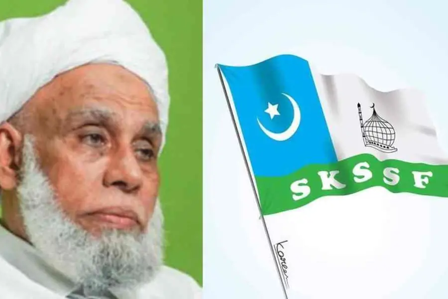 പാണക്കാട് തങ്ങളെ ക്ഷണിച്ചില്ല; ജിഫ്രി മുത്തുക്കോയ തങ്ങൾ ഉദ്ഘാടനം ചെയ്ത പരിപാടിക്ക് വിലക്ക്