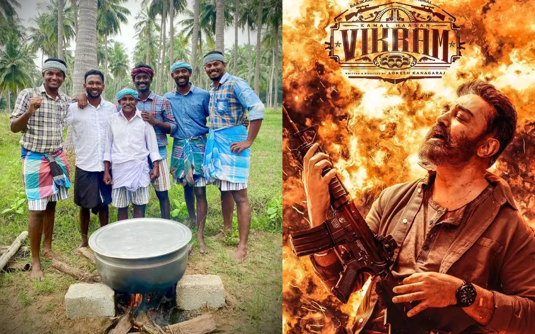 വില്ലേജ് കുക്കിങ് ചാനൽ ടീം, വിക്രം സിനിമയുടെ പോസ്റ്റർ | ഫോട്ടോ: www.instagram.com/villagecookingchannel_/, www.instagram.com/lokesh.kanagaraj/