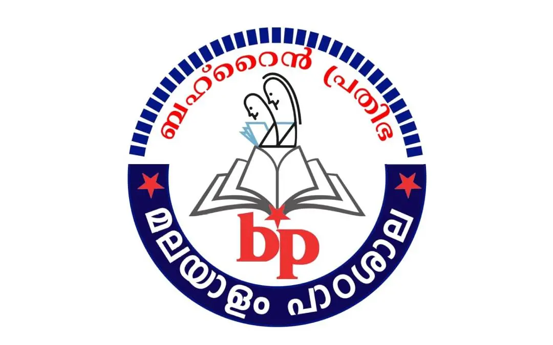 പ്രതീകാത്മക ചിത്രം