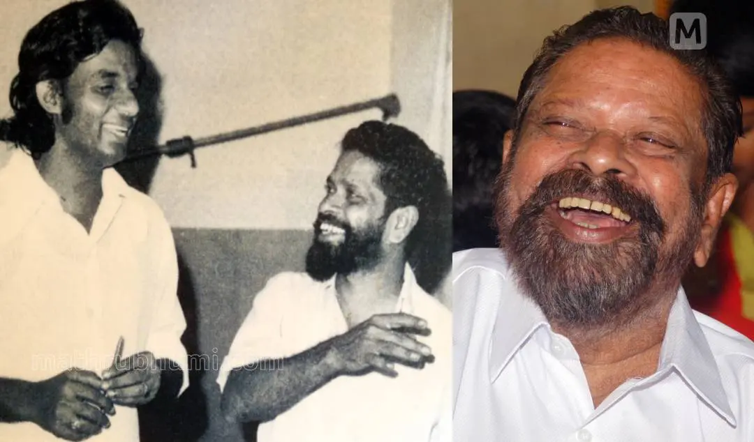 അര്ജുനന് മാസ്റ്റര് യേശുദാസിനൊപ്പം, അര്ജുനന് മാസ്റ്റര്