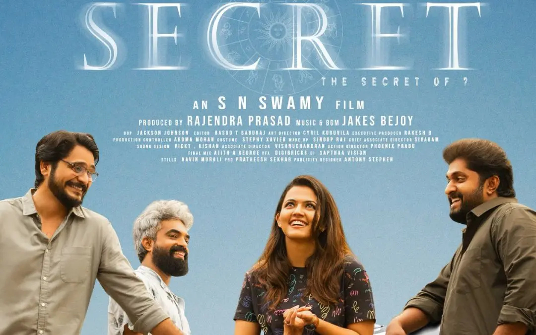 ചിത്രത്തിൻ്റെ പോസ്റ്റർ