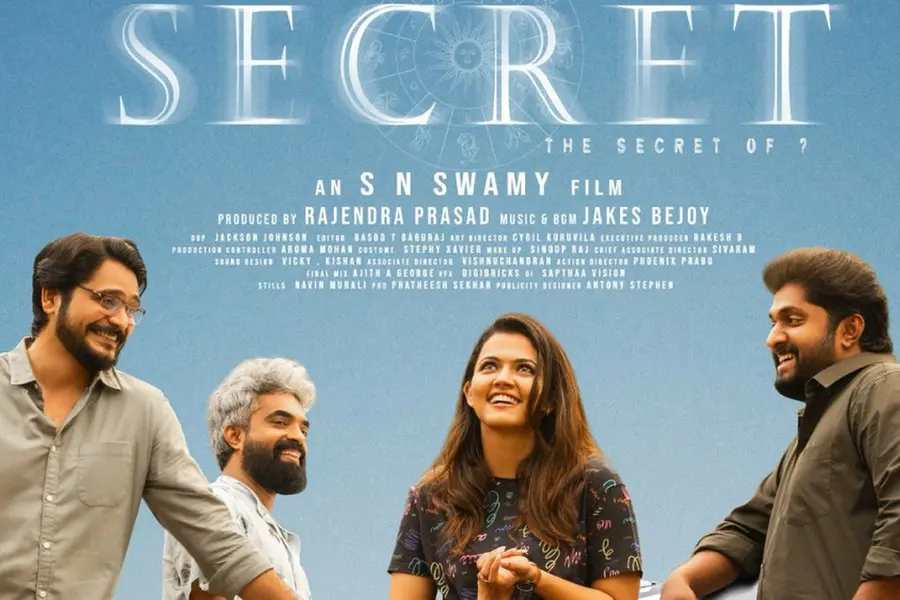 എസ്. എൻ സ്വാമിയുടെ സംവിധാനത്തിൽ ഒരുങ്ങുന്ന 'സീക്രട്ട്'; സെക്കന്റ് ലുക്ക് പോസ്റ്റർ പുറത്ത്