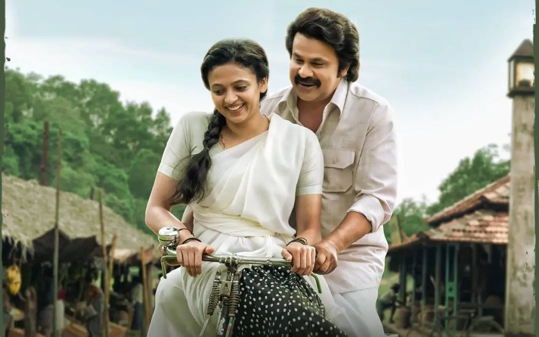ചിത്രത്തിൻ്റെ പോസ്റ്റർ