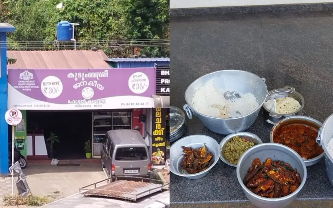 കട്ടപ്പന പുതിയ ബസ് സ്റ്റാന്ഡിലെ ജനകീയ ഹോട്ടല്, പിടിച്ചെടുത്ത പഴകിയ ഭക്ഷണം