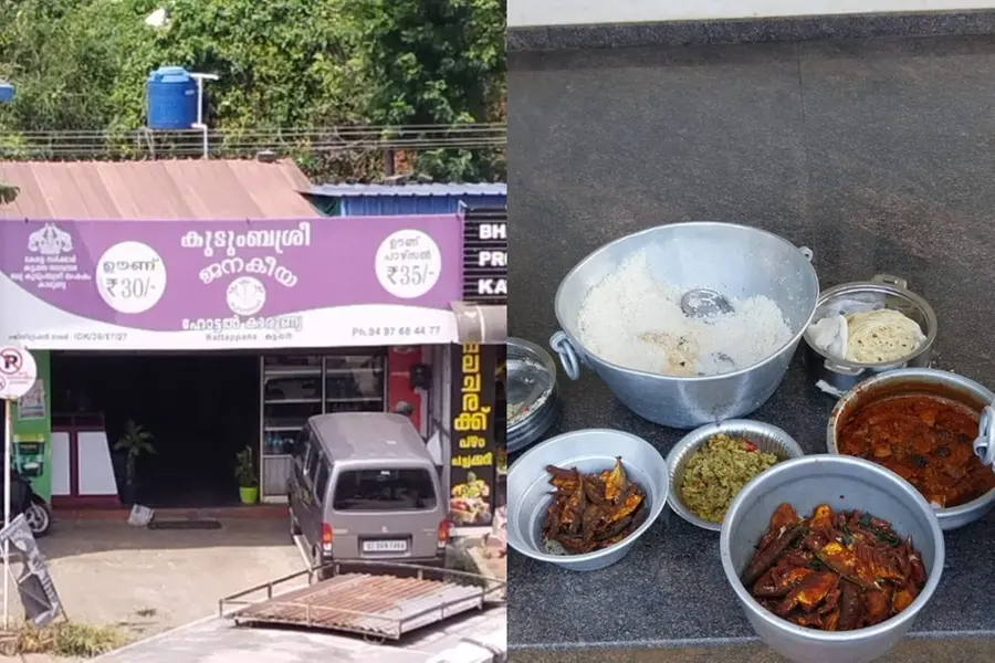 ജനകീയ ഹോട്ടലില്നിന്ന് പഴകിയ ഭക്ഷണം പിടിച്ചെടുത്തു