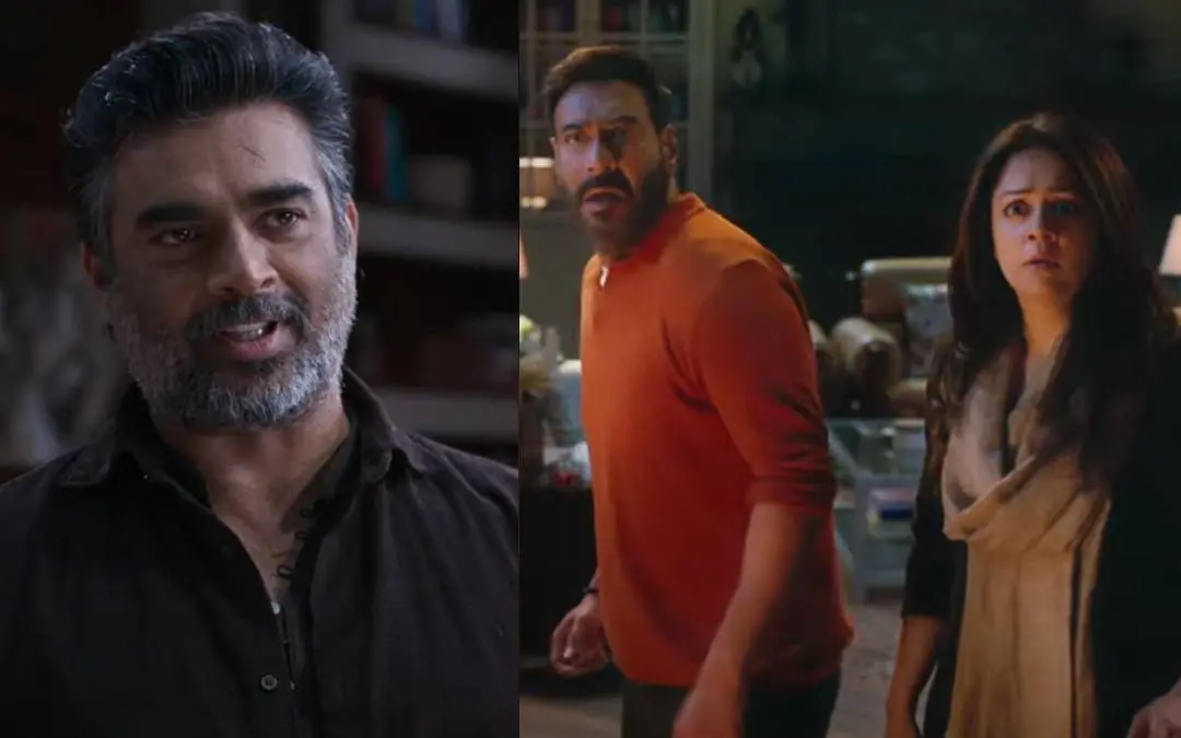 ട്രെയിലറിൽ നിന്നും