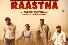 ബാംഗ്ലൂർ ഇന്റർനാഷണൽ ഫിലിം ഫെസ്റ്റിവലിൽ ഒഫീഷ്യൽ സെലക്ഷൻ നേടി 'രാസ്ത'