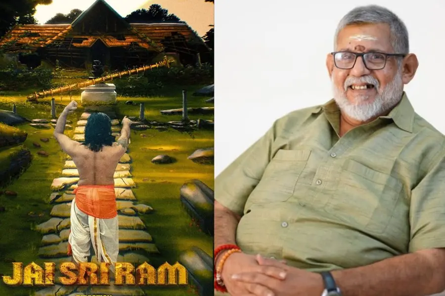 ആദ്യ പാൻ ഇന്ത്യൻ ചിത്രവുമായി വിജി തമ്പി; 'ജയ് ശ്രീറാം' പോസ്റ്റര് പുറത്തിറങ്ങി