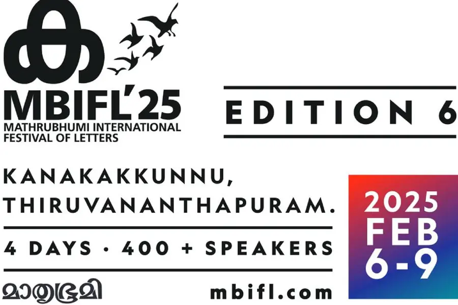 മേളം പഠിക്കാൻ ചെന്നപ്പോൾ ജയറാമിനോട് മട്ടന്നൂർ ചോദിച്ചു; നാമം ചൊല്ലാൻ അറിയുമോ?