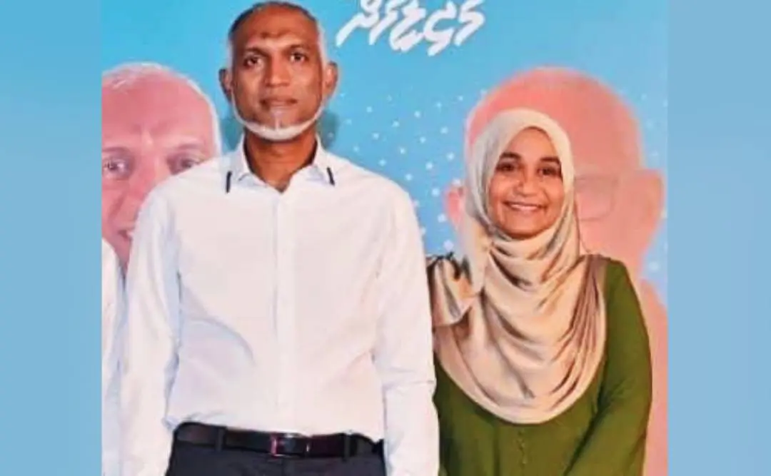 മാലദ്വീപ് പ്രസിഡന്റ് മുഹമ്മദ് മുയിസുവും മുൻ മന്ത്രി മറിയം ഷിവുനയും