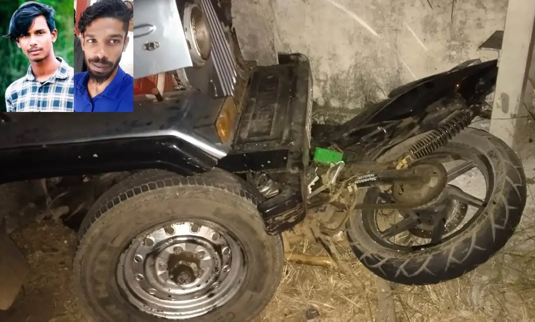 കുമളിയിൽ അപകടത്തിലായ ബൈക്കും ജീപ്പും -ഇൻസൈറ്റിൽ അപകടത്തിൽ മരിച്ച അജയ്, സന്തോഷ് എന്നിവർ