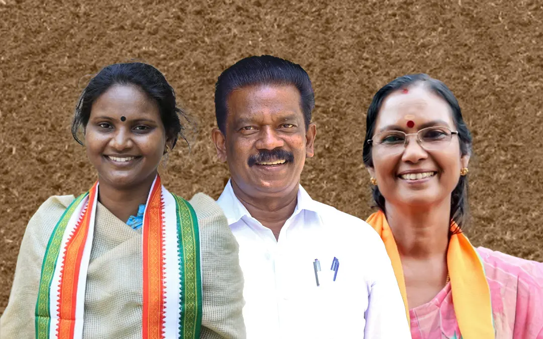 Image: Mathrubhumi archives