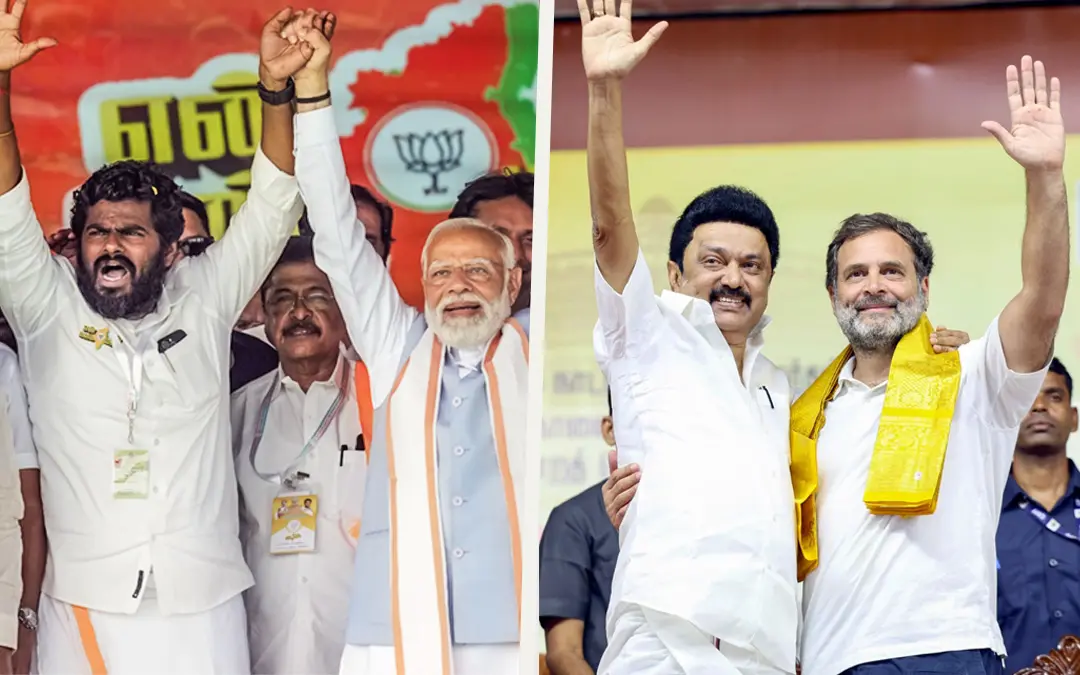അണ്ണാമലൈ പ്രധാനമന്ത്രി നരേന്ദ്ര മോദിയ്‌ക്കൊപ്പം, എം.കെസ്റ്റാലിന്‍ രാഹുല്‍ ഗാന്ധിയ്‌ക്കൊപ്പം |ഫോട്ടോ:ANI,PTI